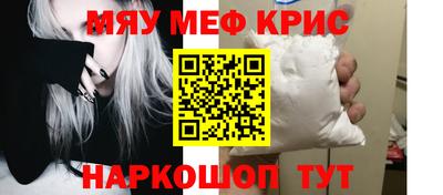 гидра Кимры