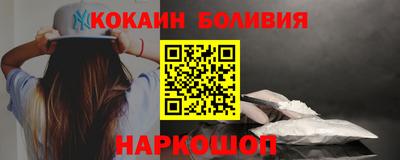 МДМА Канаш