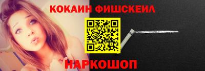 mdpv Кингисепп