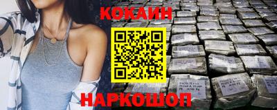 гидра Кимры