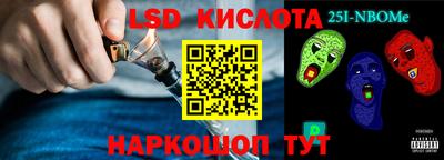 mdpv Кингисепп