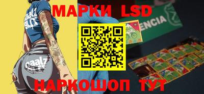 a pvp Кинель