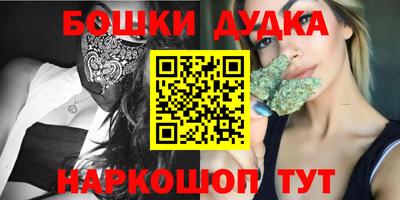 mdpv Кингисепп