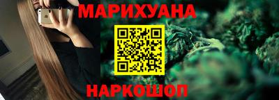 mdpv Камышлов