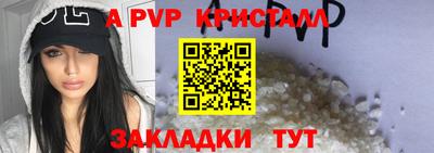 МДМА Канаш
