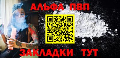 МДМА Канаш