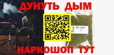 a pvp Кинель