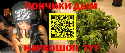 гидра Кимры