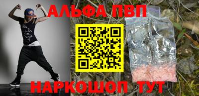 mdpv Кингисепп