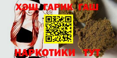 a pvp Кинель