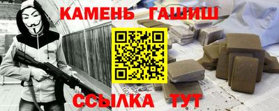 mdpv Камышлов