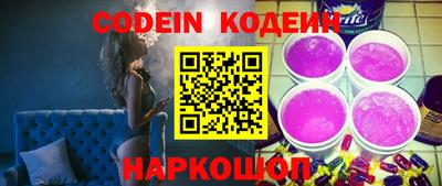 mdpv Камышлов