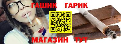 mdpv Камышлов