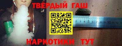 a pvp Кинель