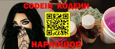 mdpv Камышлов